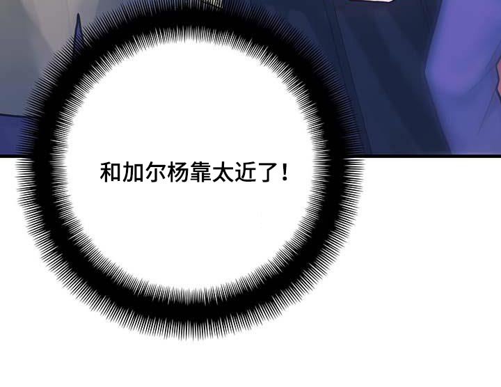 第79章：购买