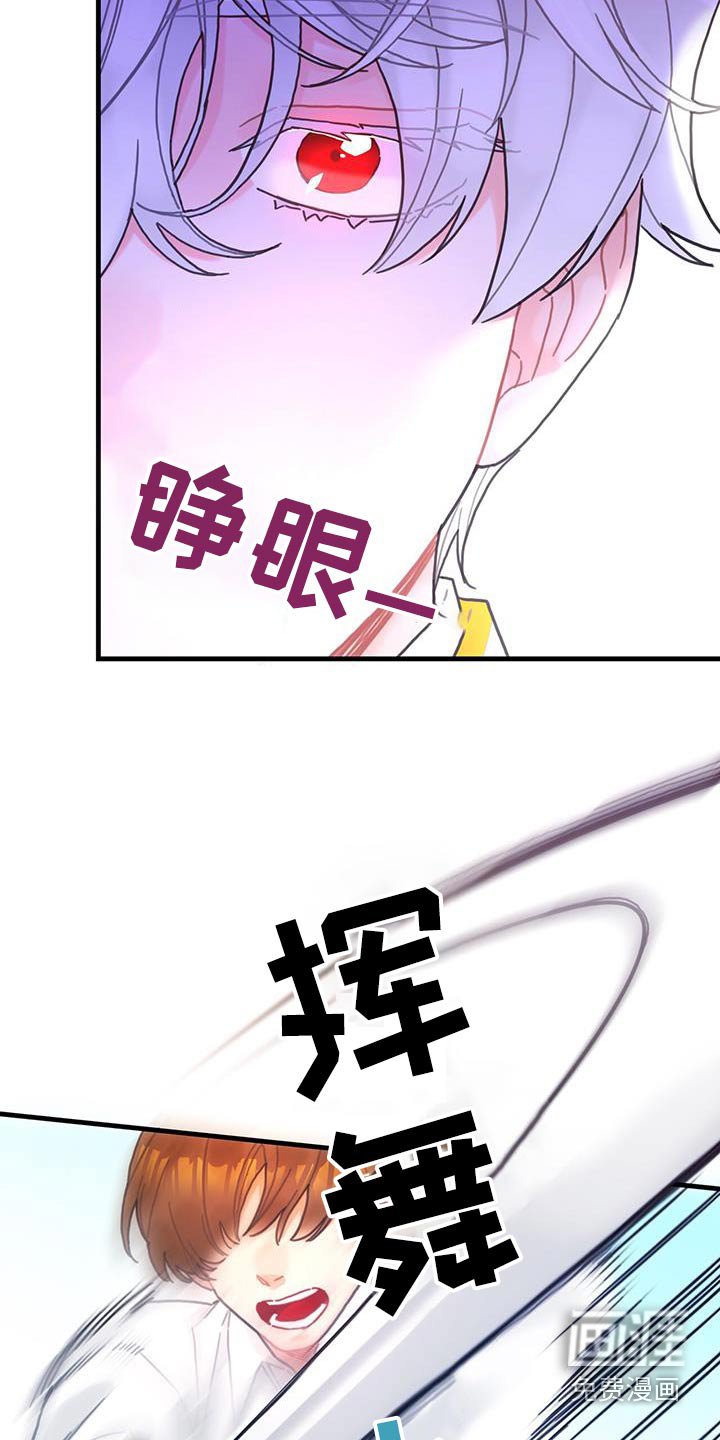 第81章：四皇子