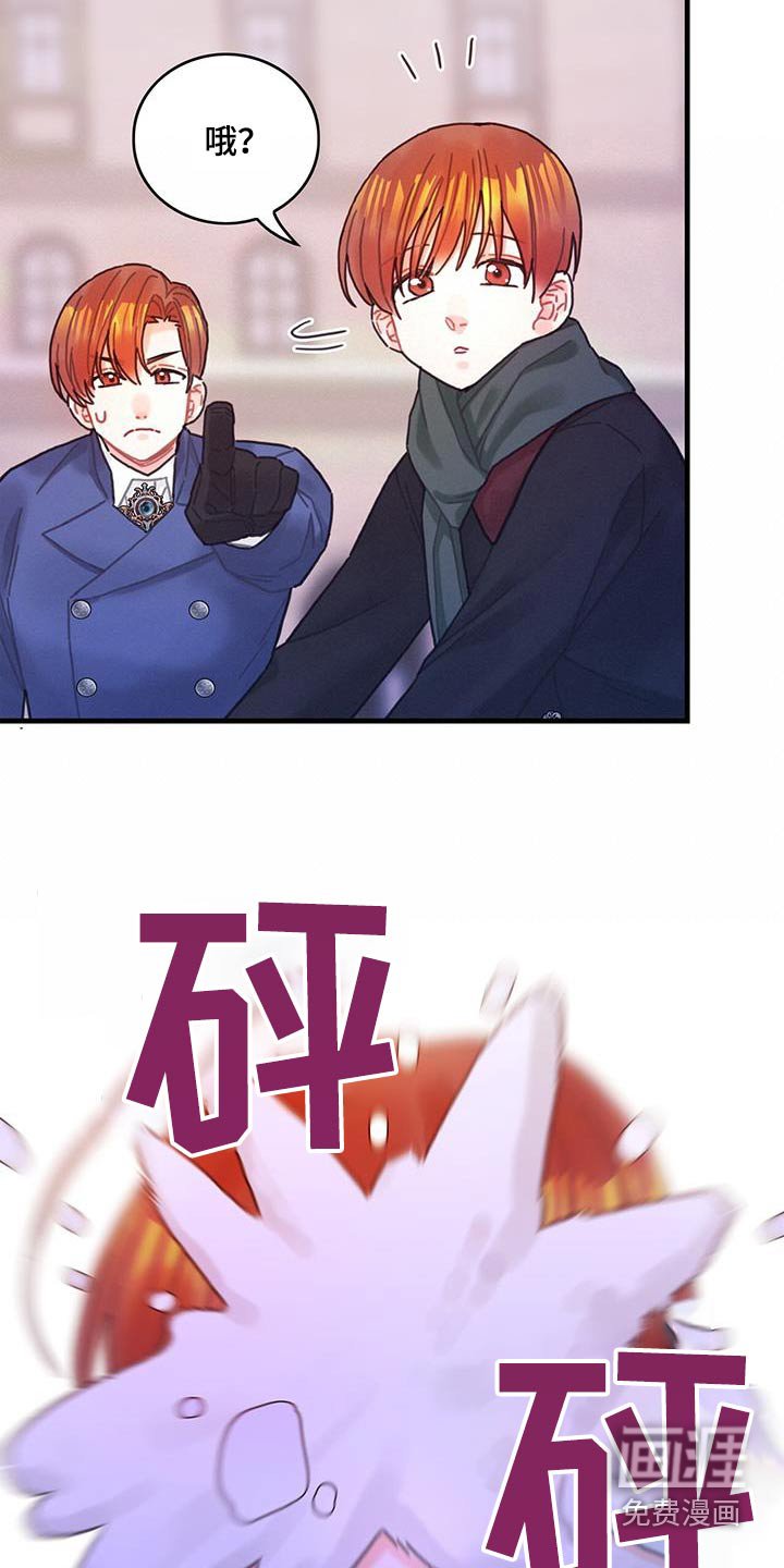 第85章：接下来怎么做 