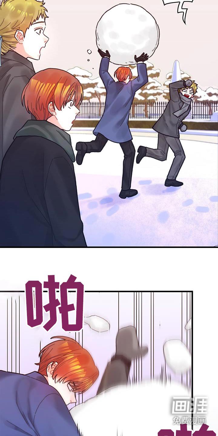 第85章：接下来怎么做 