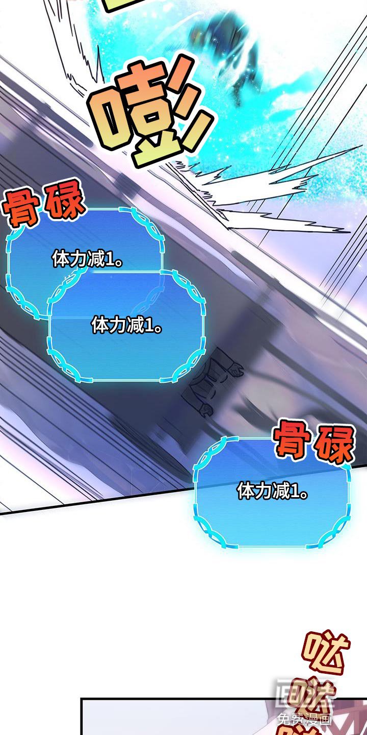 第89章：把你关起来