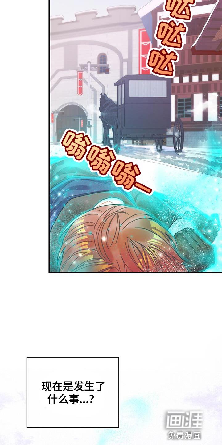 第89章：把你关起来
