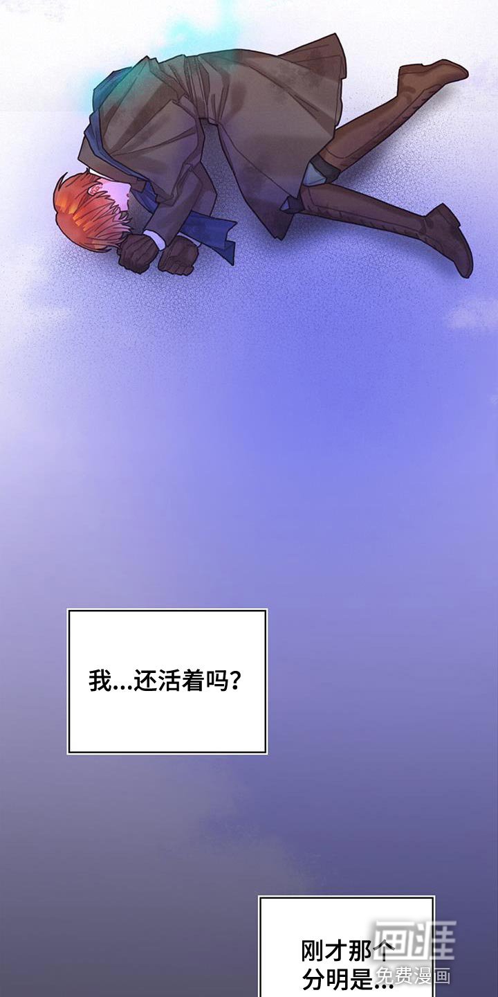 第89章：把你关起来