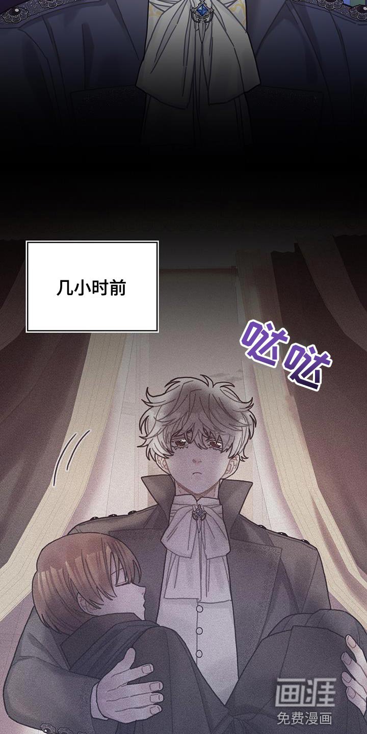 第90章：道别
