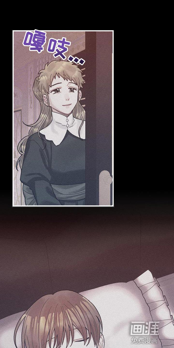 第90章：道别