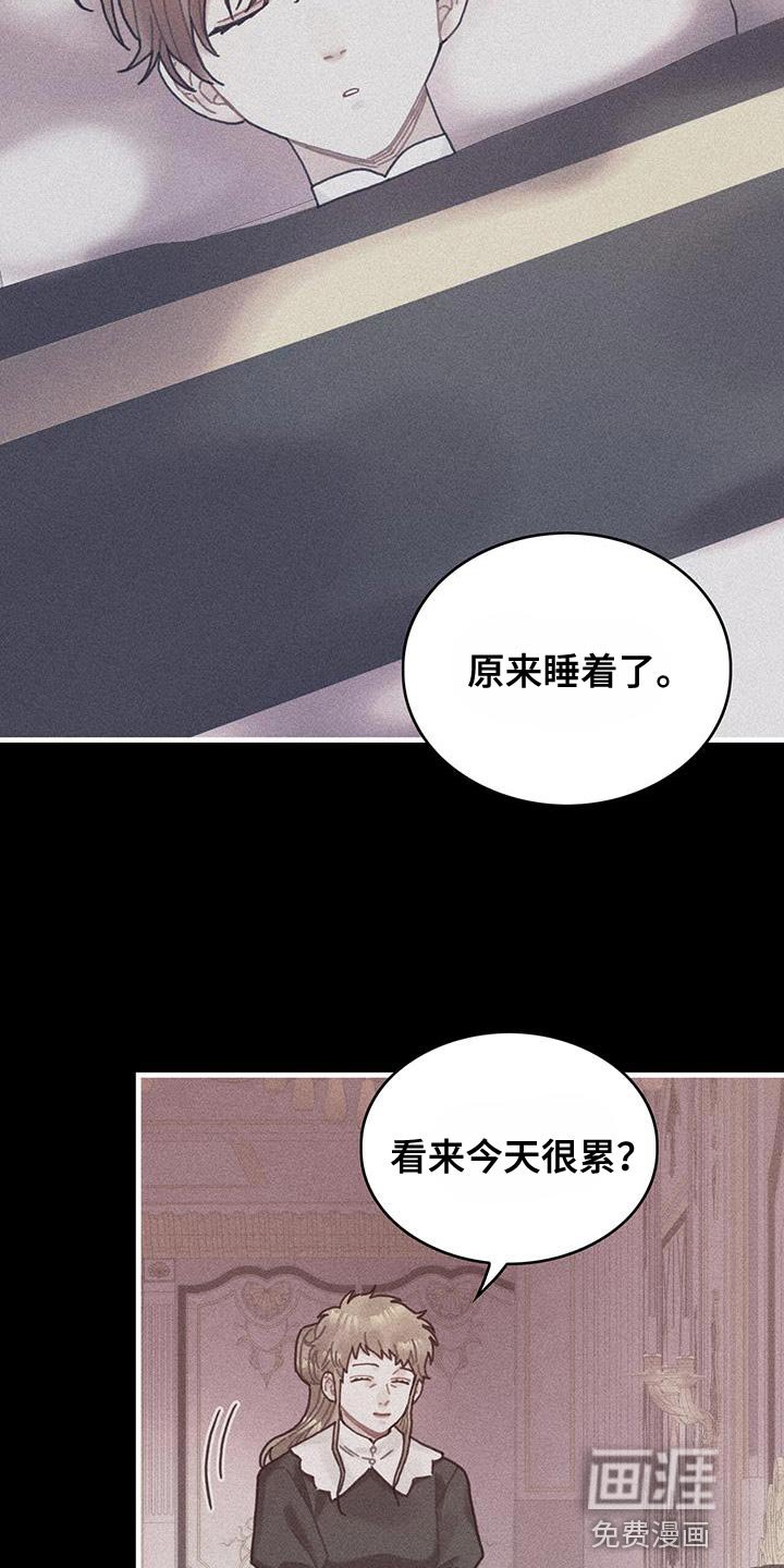 第90章：道别