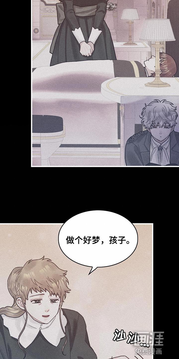 第90章：道别