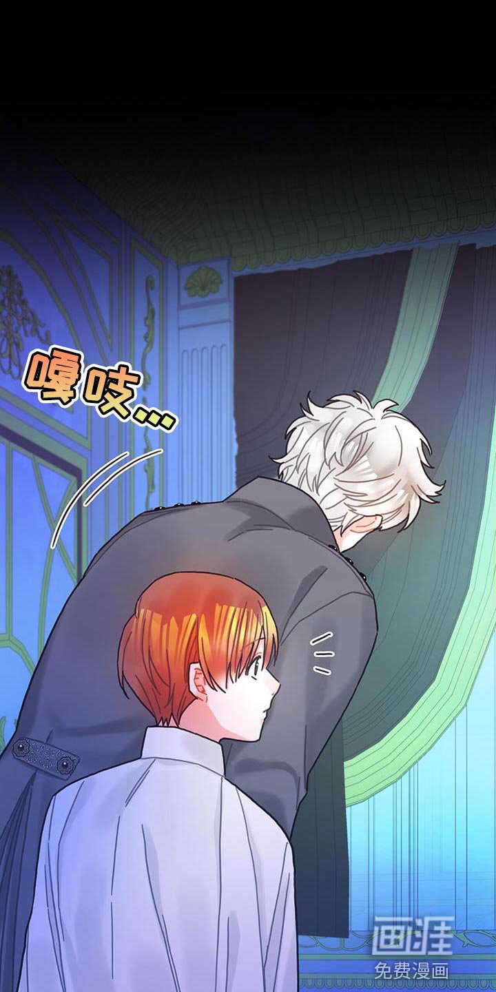 第90章：道别
