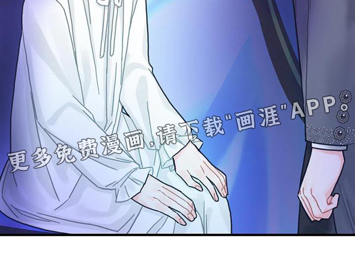 第90章：道别