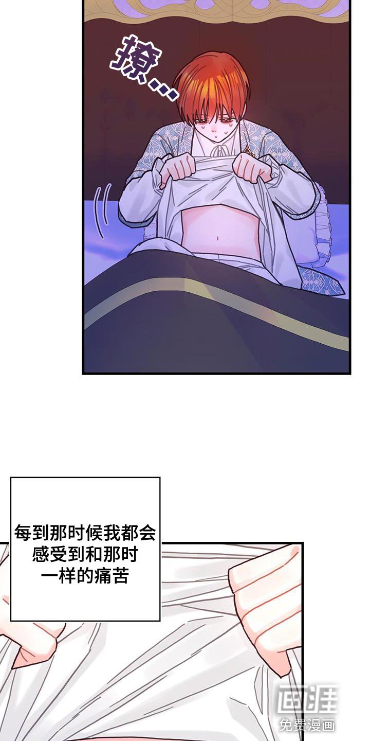 第92章：奇怪的规律