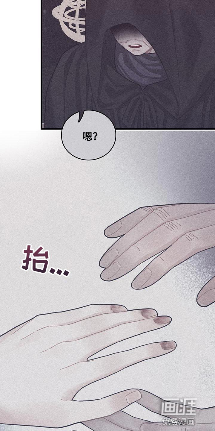 第92章：奇怪的规律