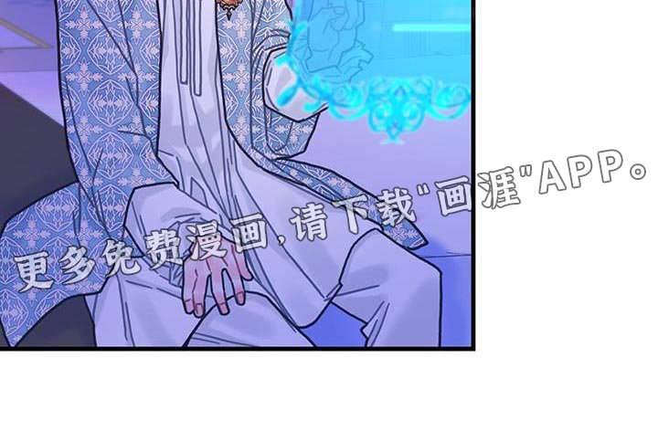 第92章：奇怪的规律