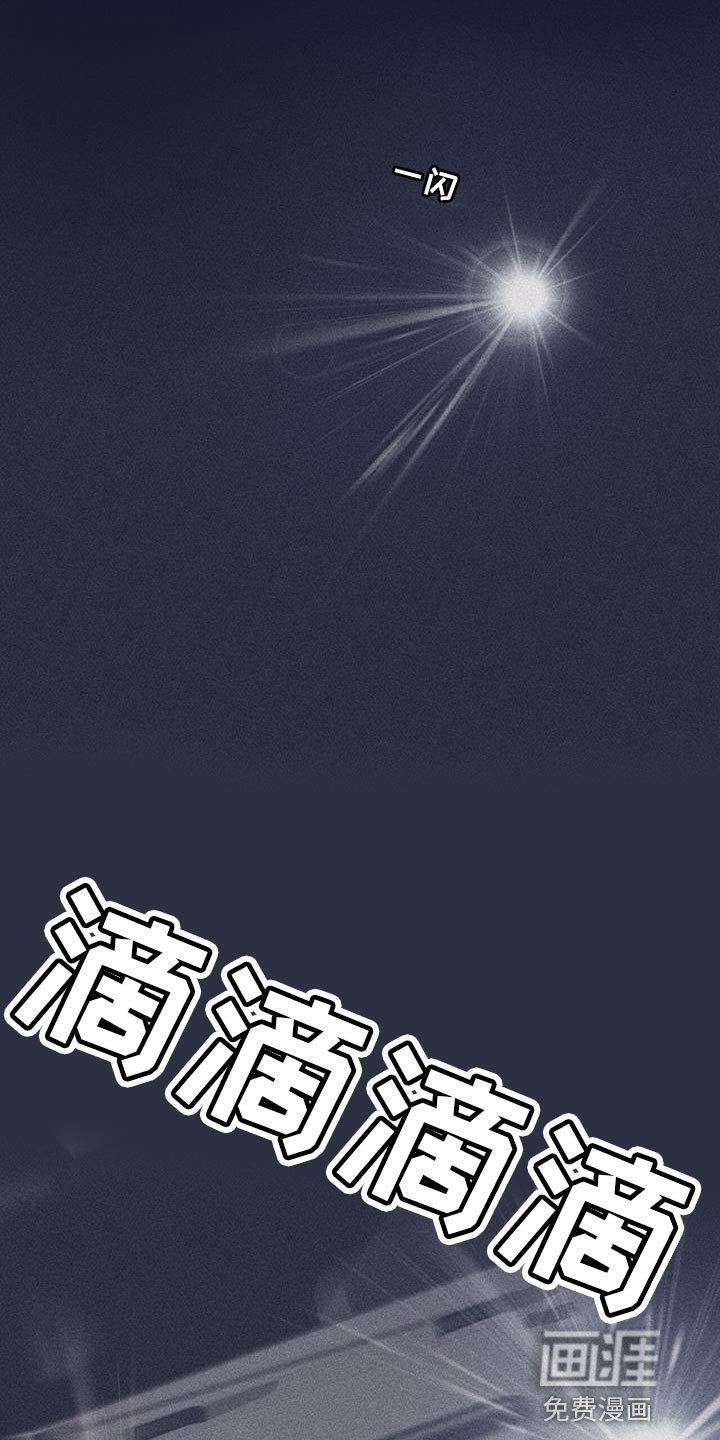 第93章：数据
