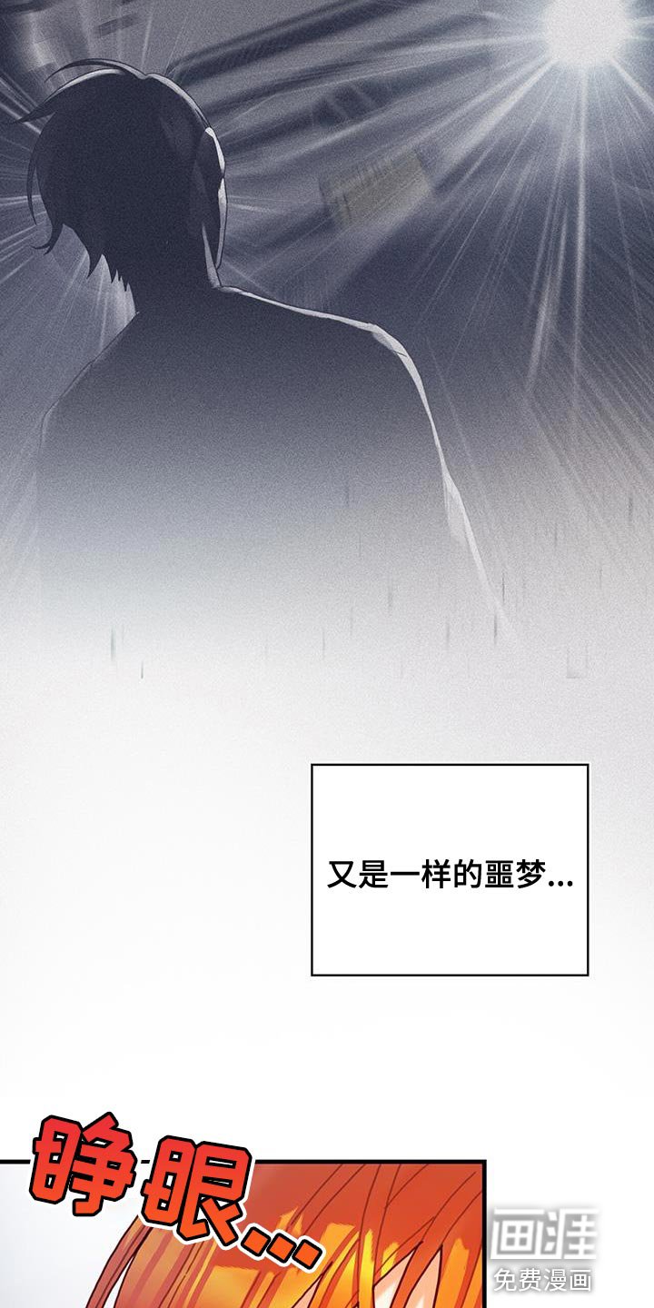 第93章：数据