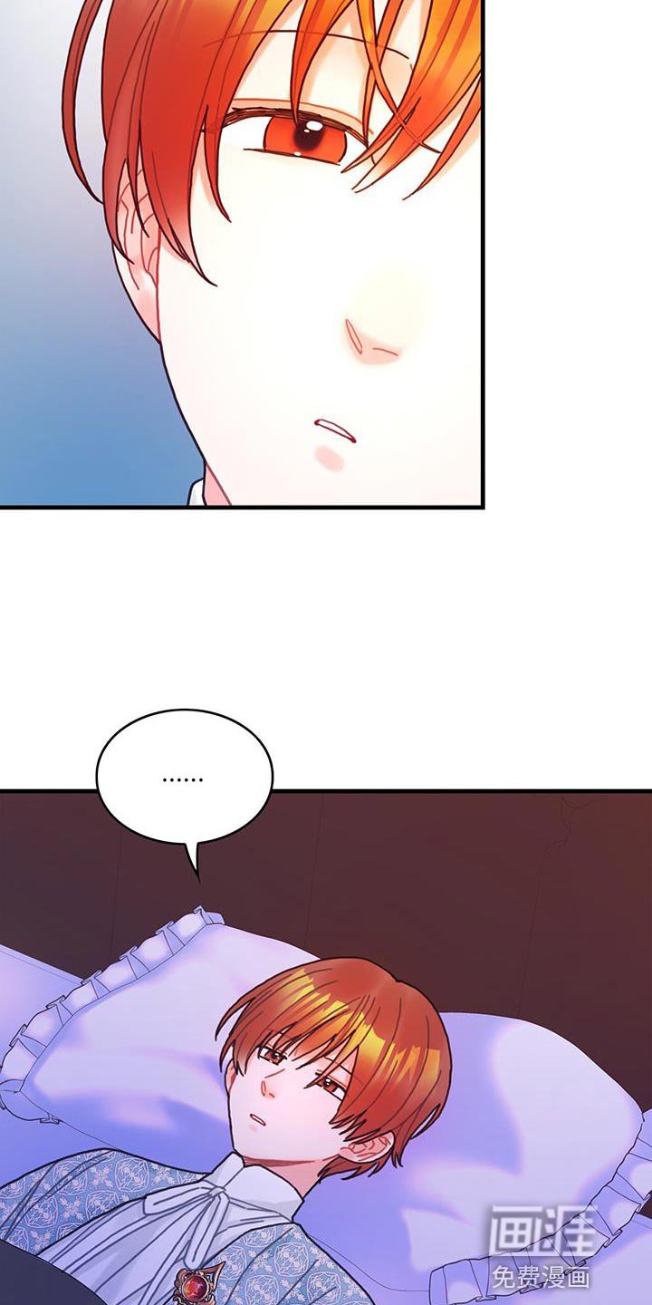第93章：数据
