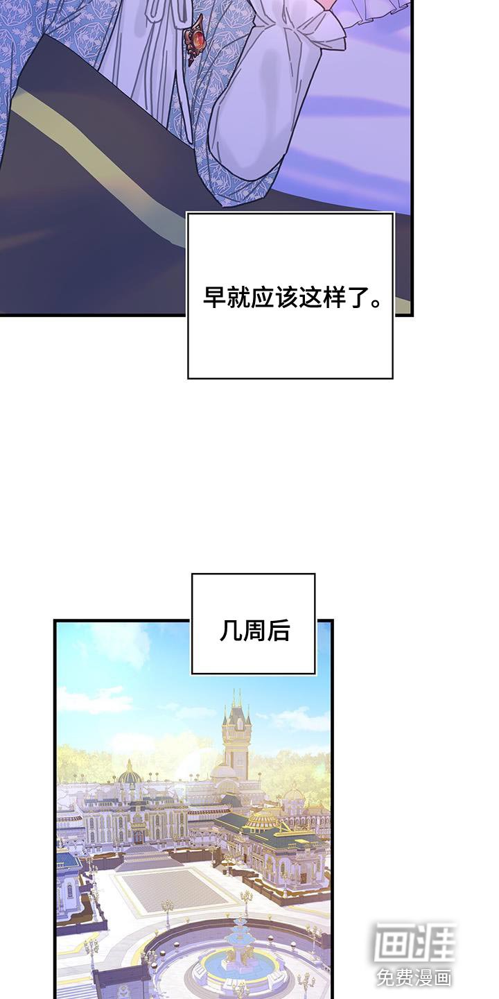 第93章：数据