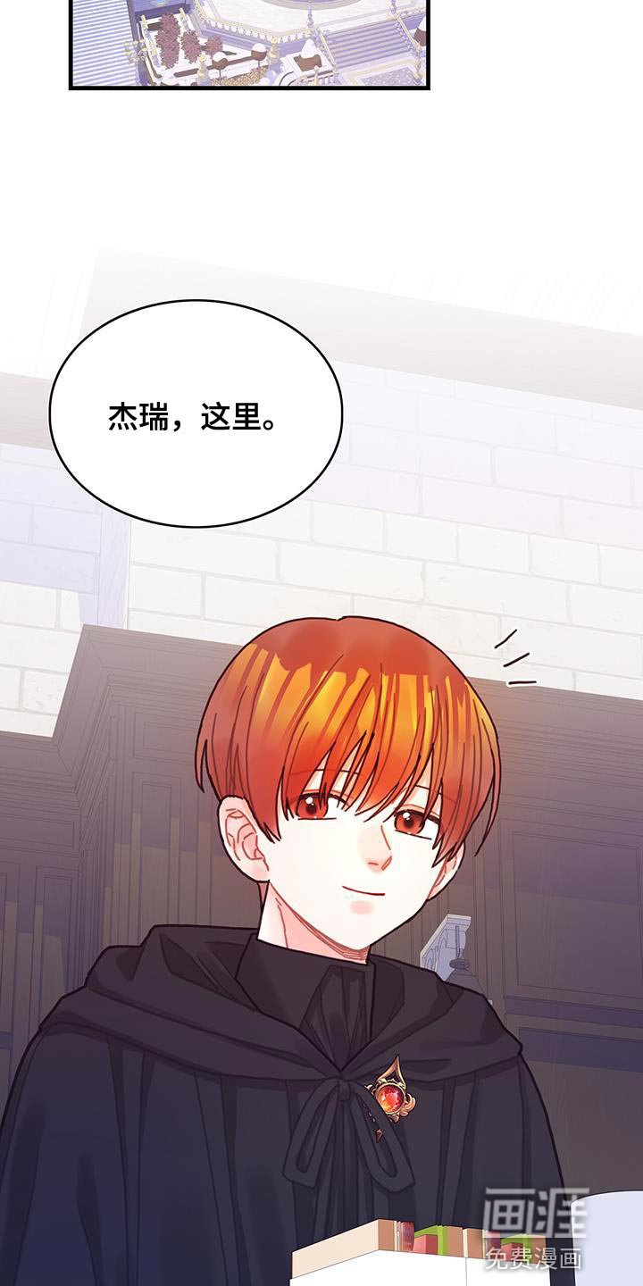 第93章：数据