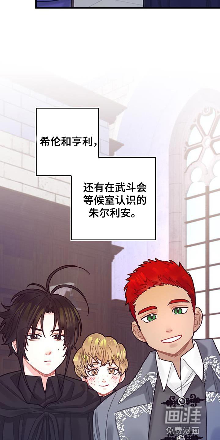 第93章：数据