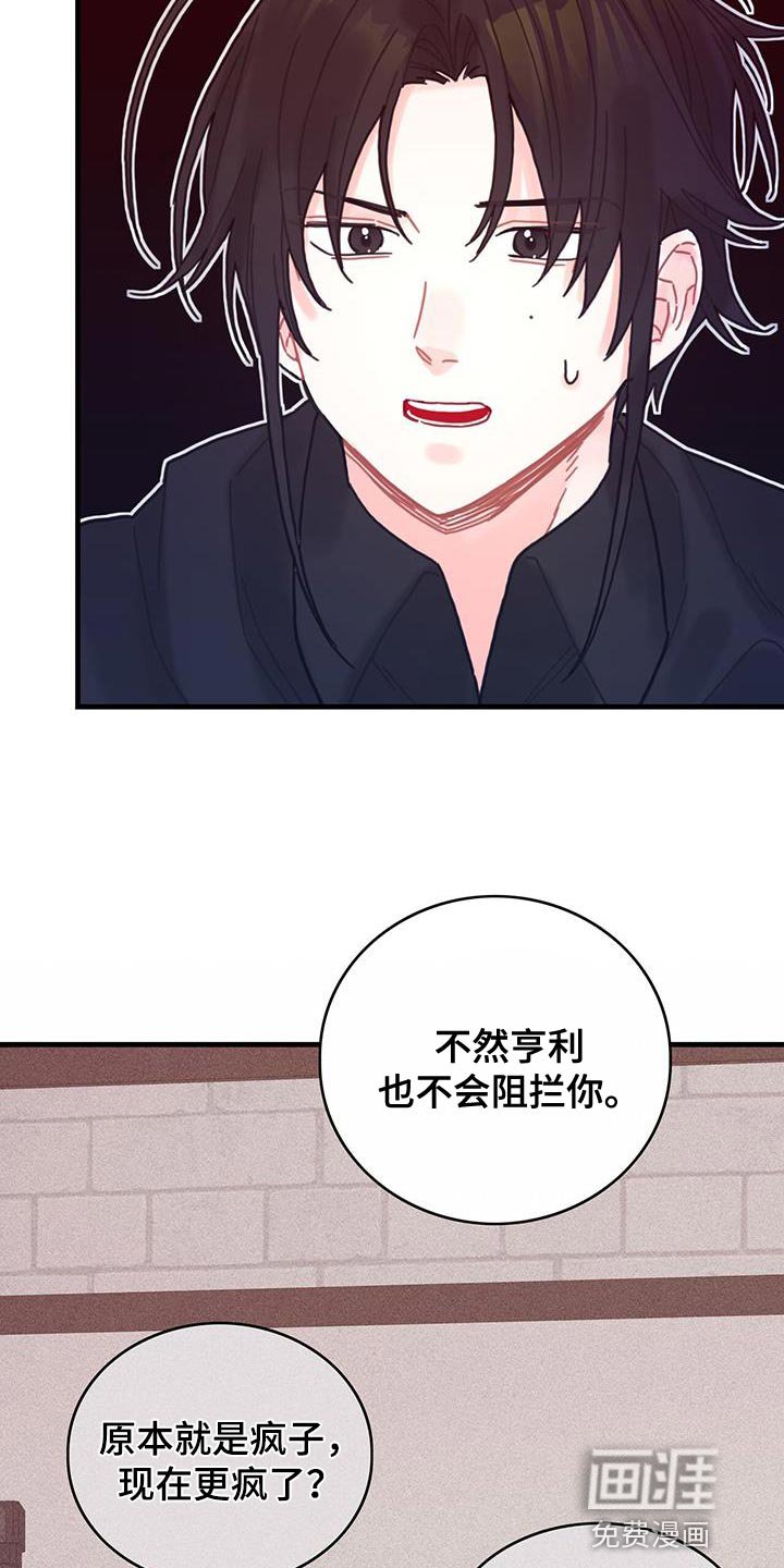 第93章：数据