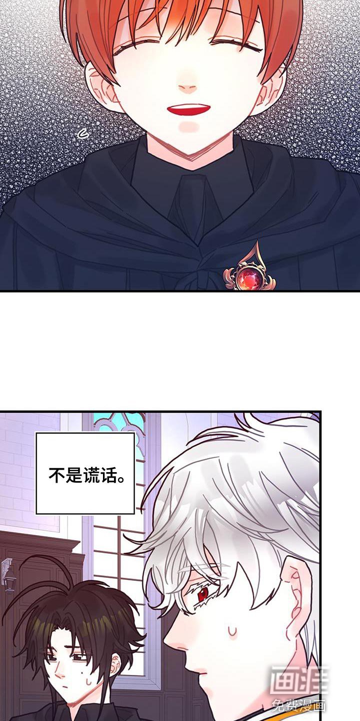 第93章：数据