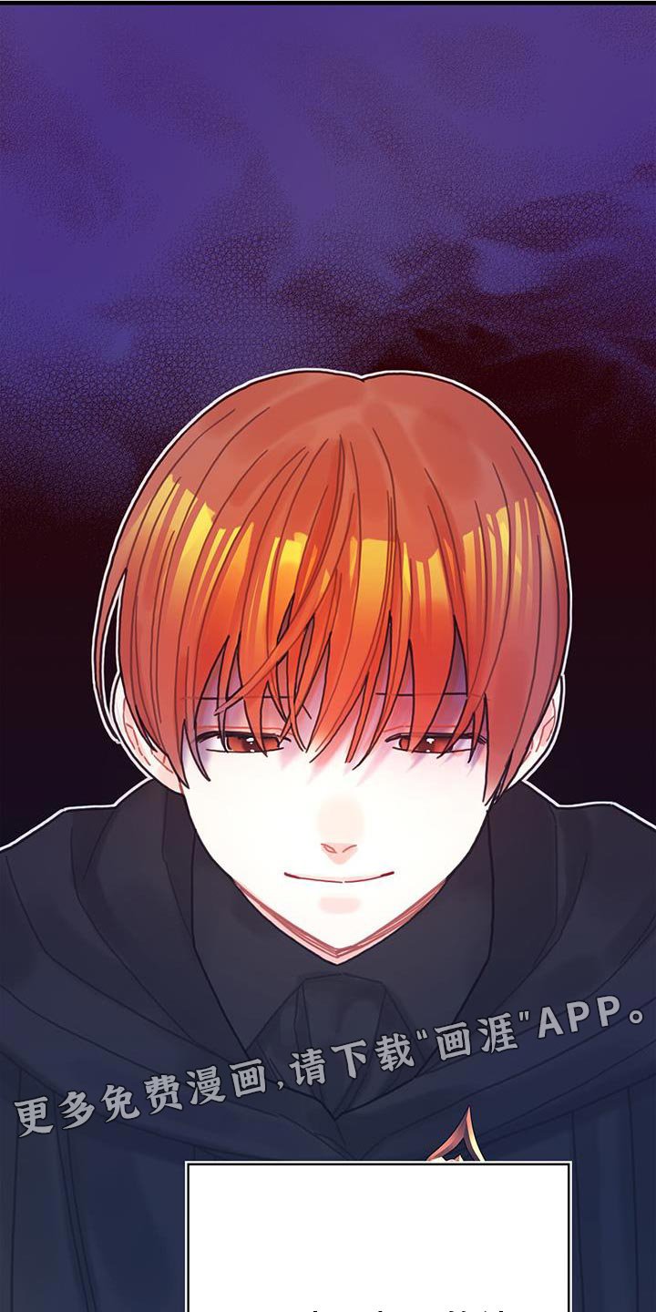 第93章：数据