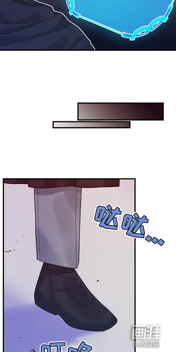 第96章：身体沉重