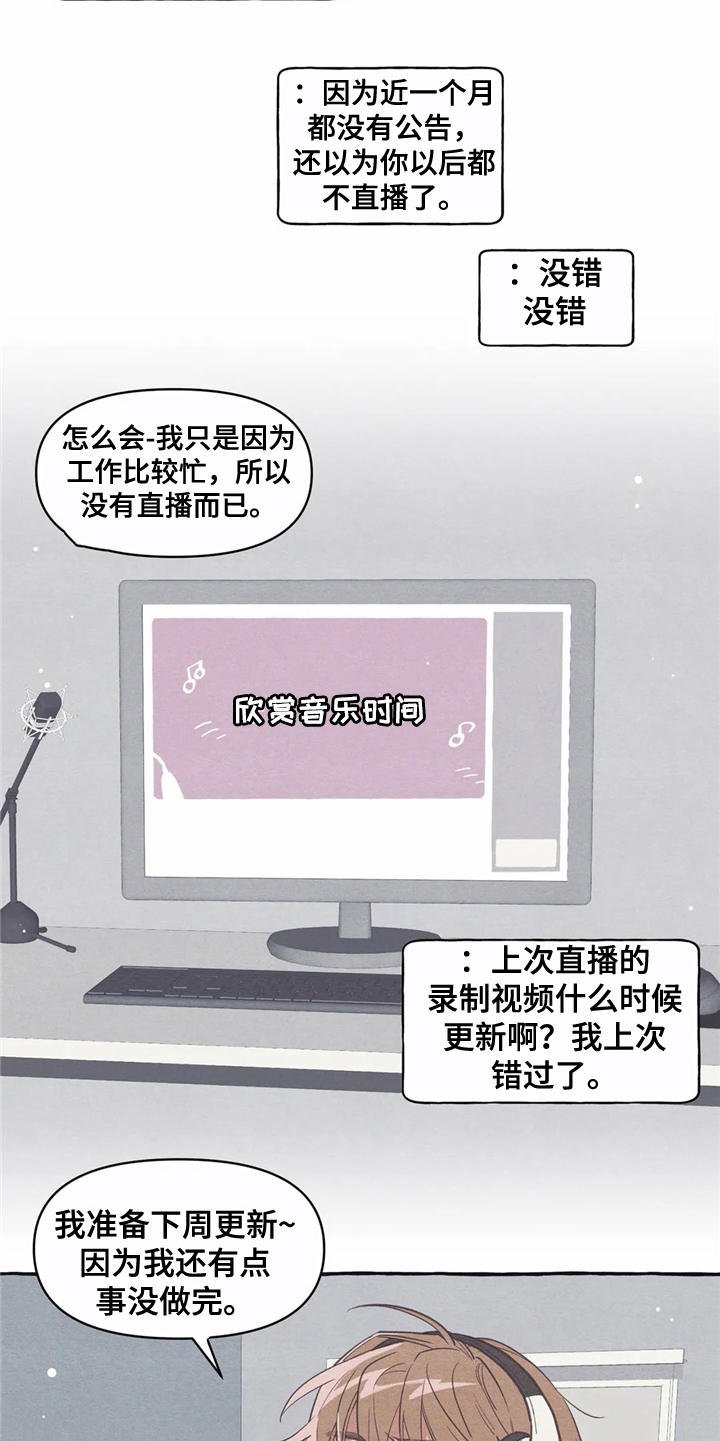 第10章：名片
