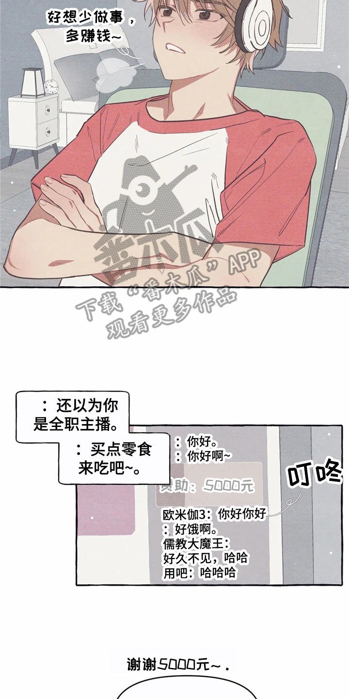 第10章：名片