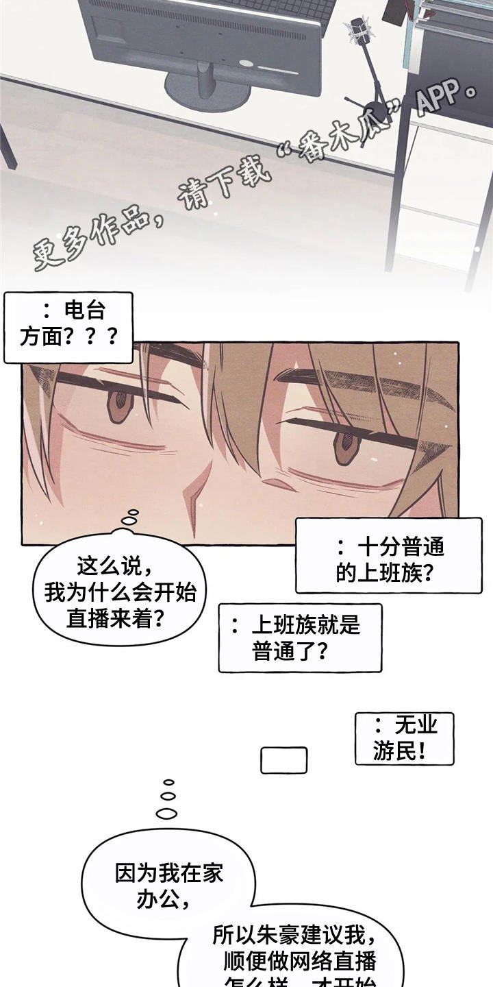 第10章：名片