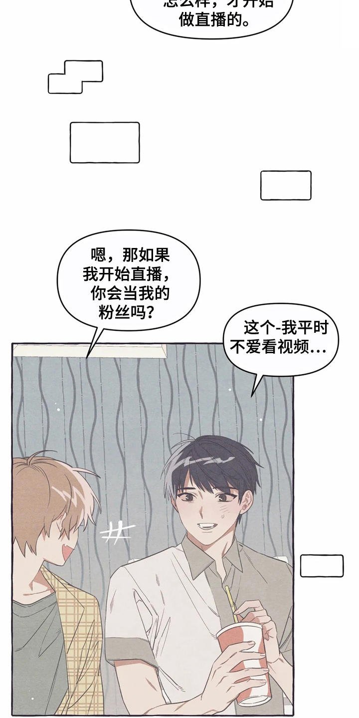 第10章：名片