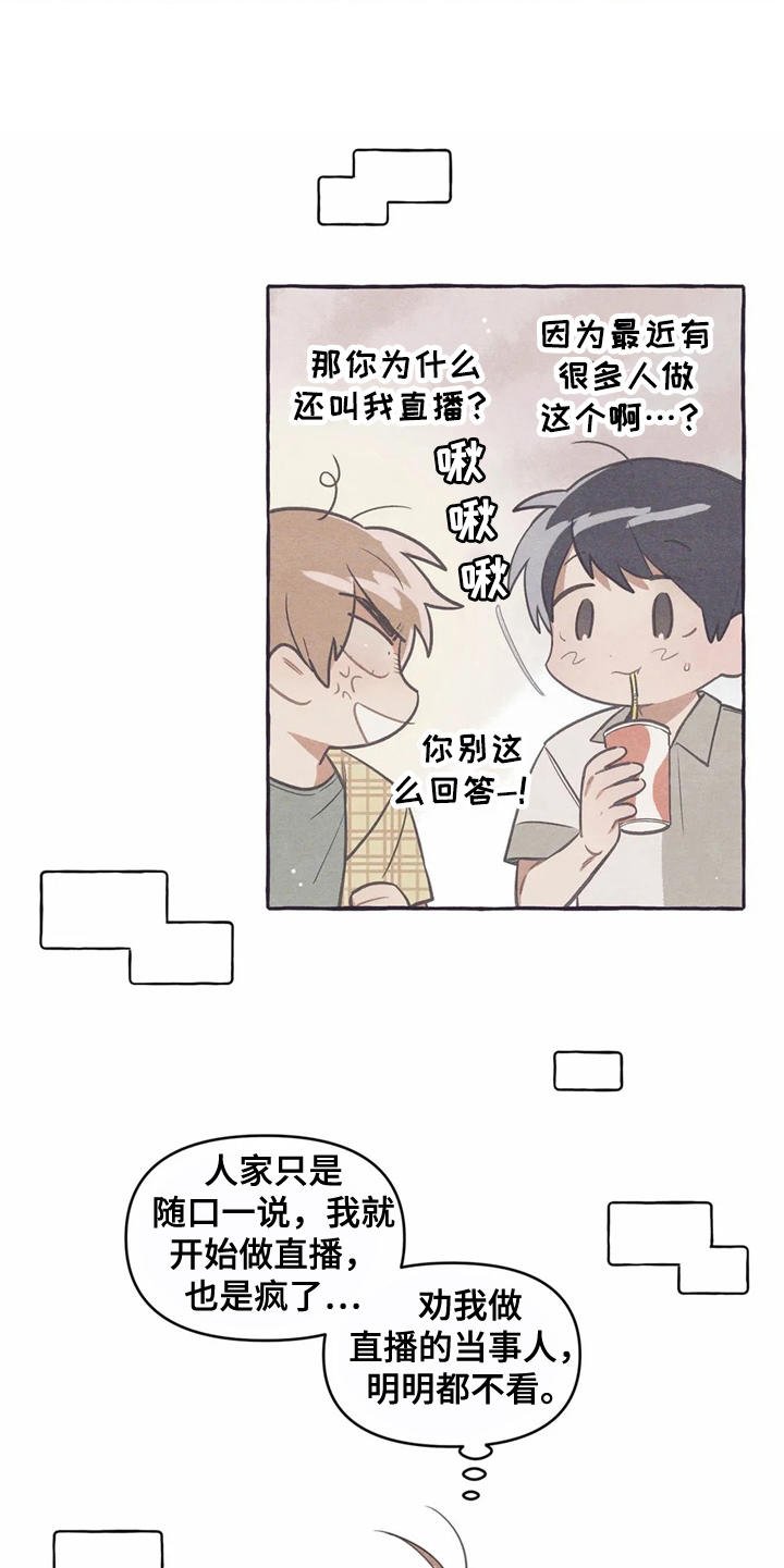 第10章：名片