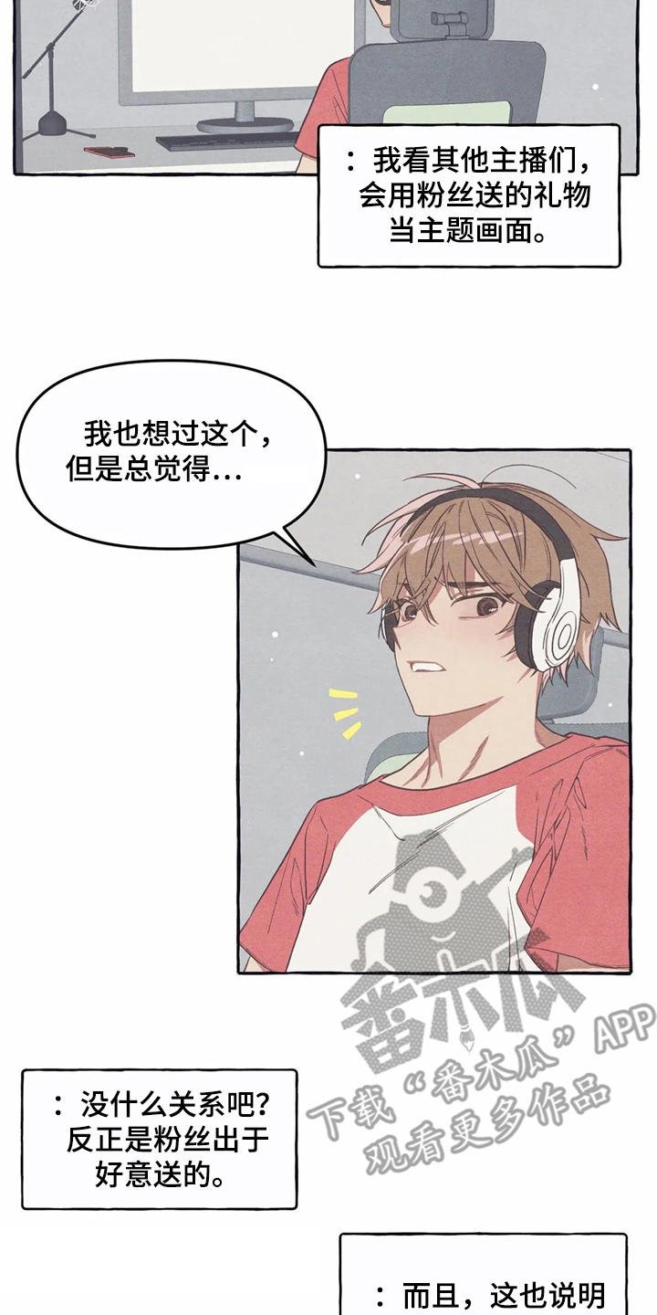 第10章：名片