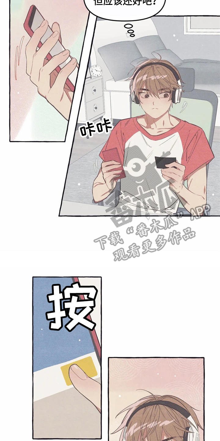 第10章：名片