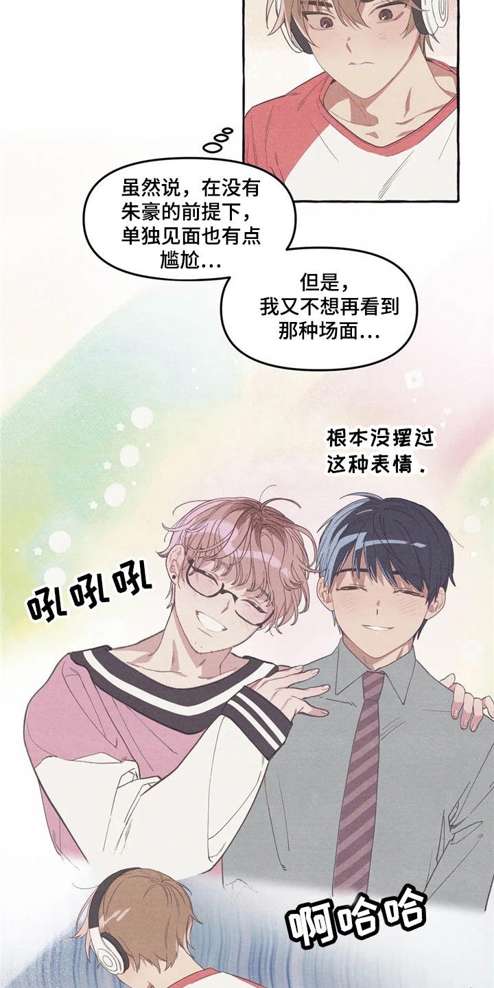 第10章：名片