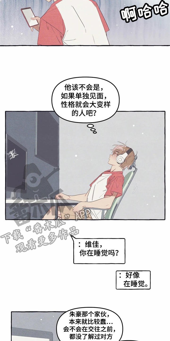 第10章：名片