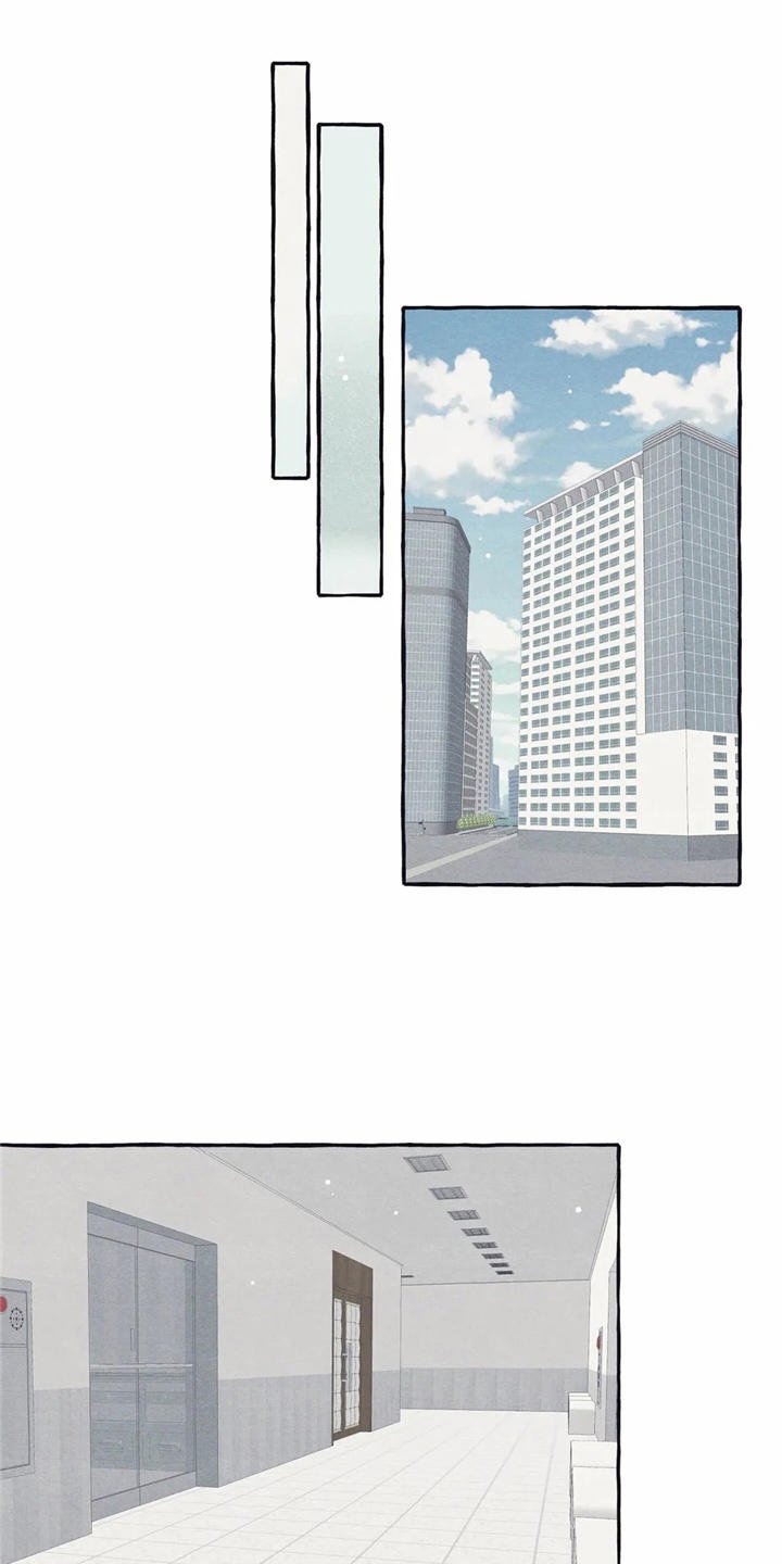 第11章：时间重叠
