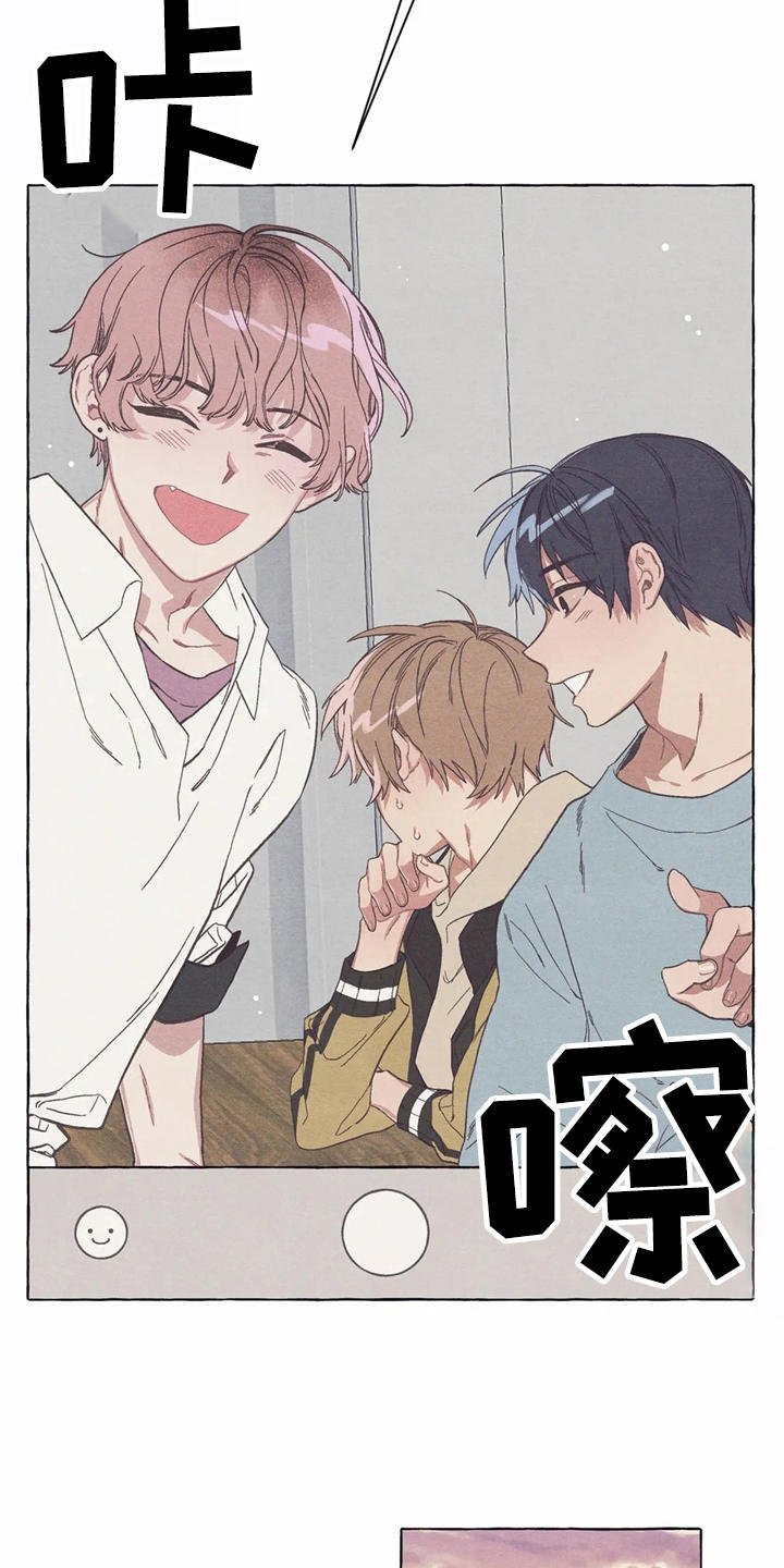 第13章：酒量