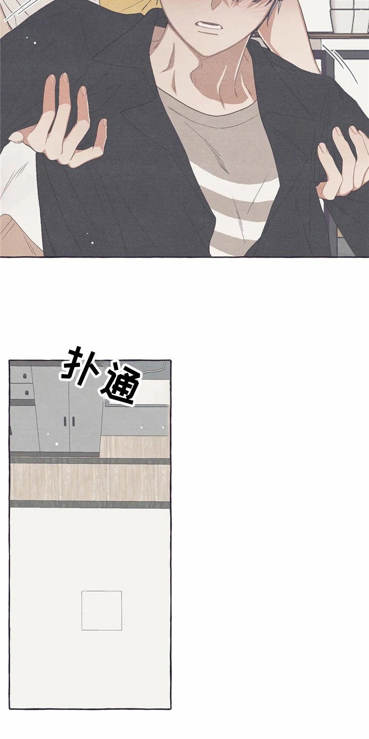 第18章：烦躁