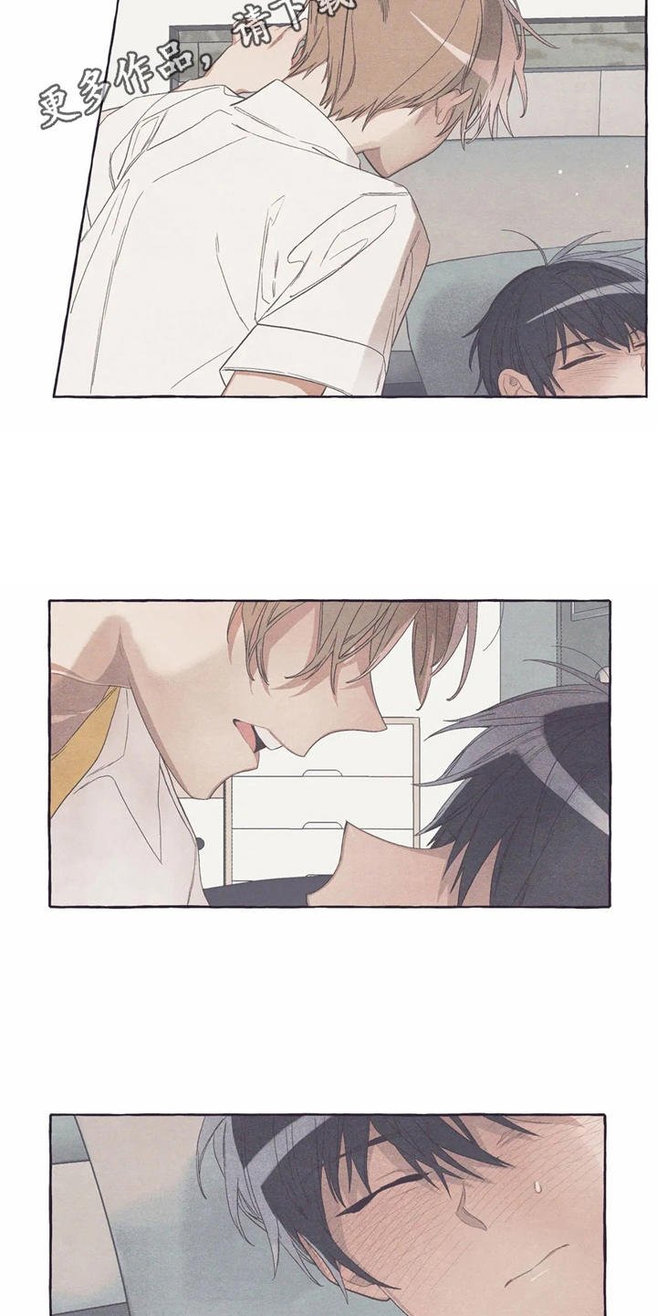第18章：烦躁