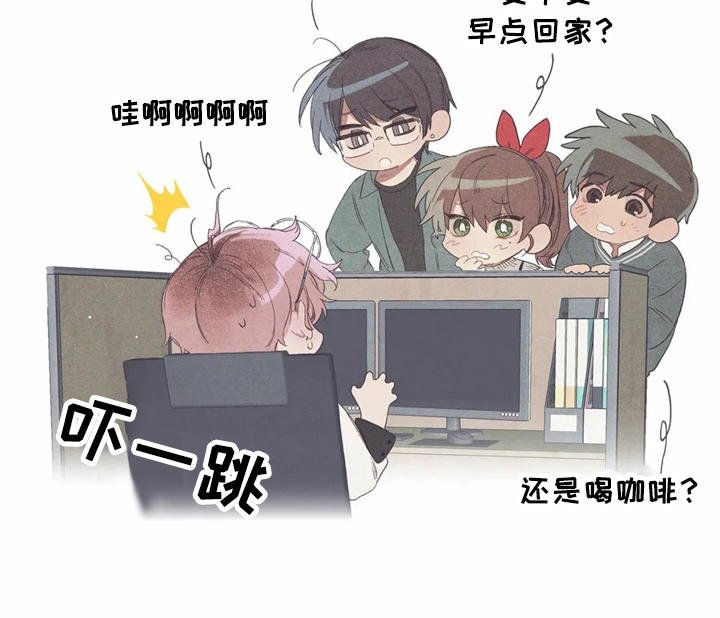 第18章：烦躁