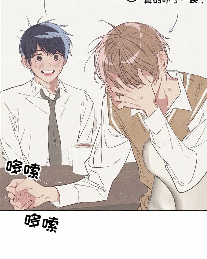 第20章：玩笑话