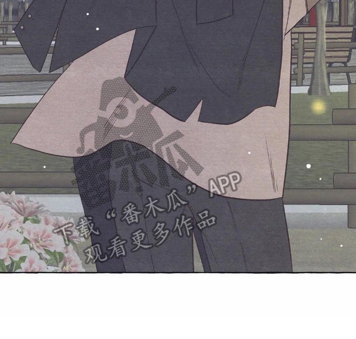 第22章：抱抱我