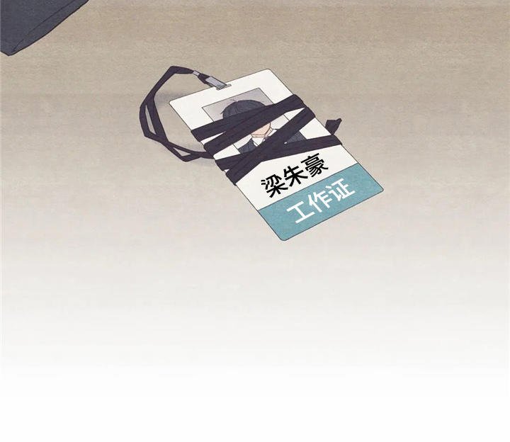 第24章：工作证
