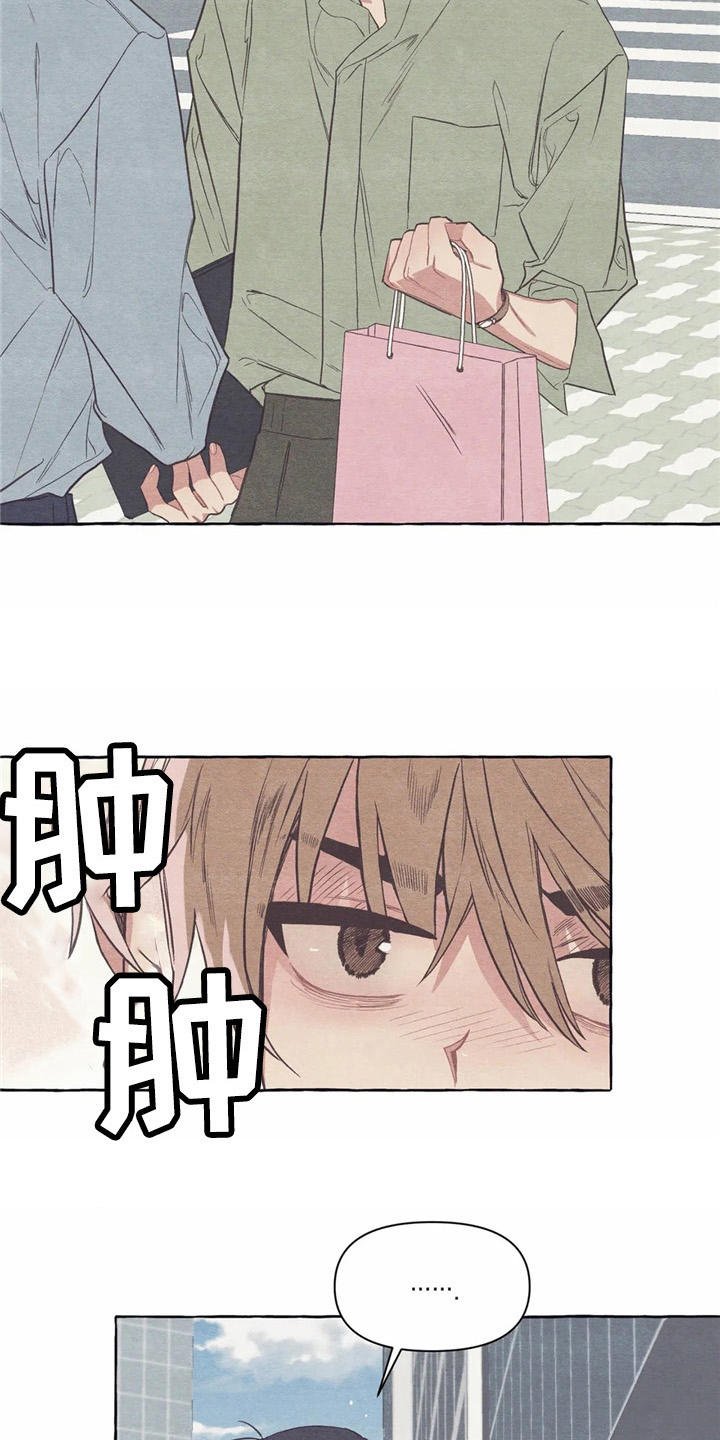 第24章：工作证