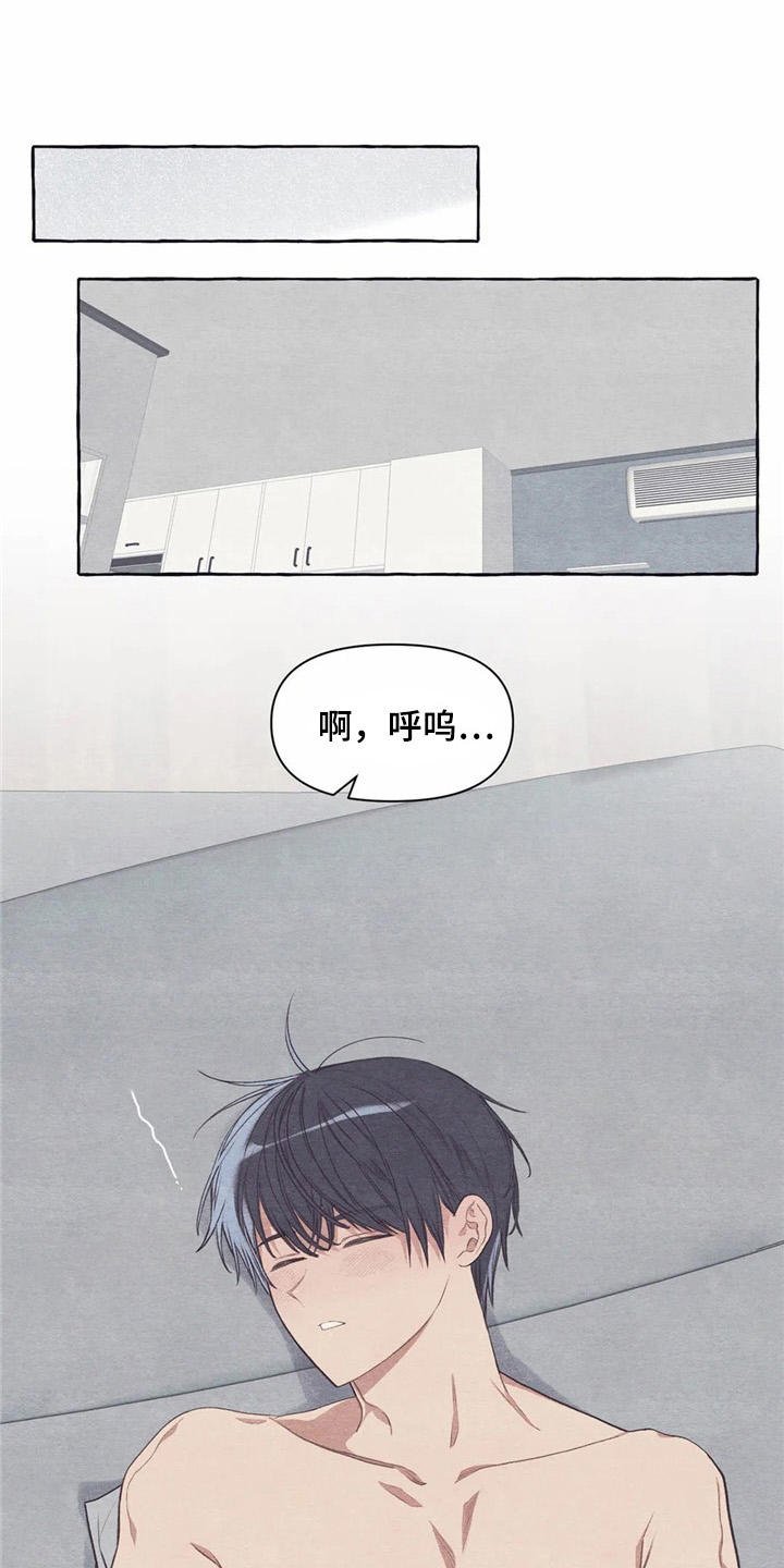 第27章：做傻事