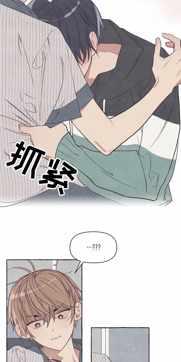 第28章：吓一跳
