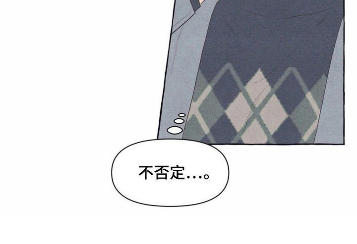 第30章：香水