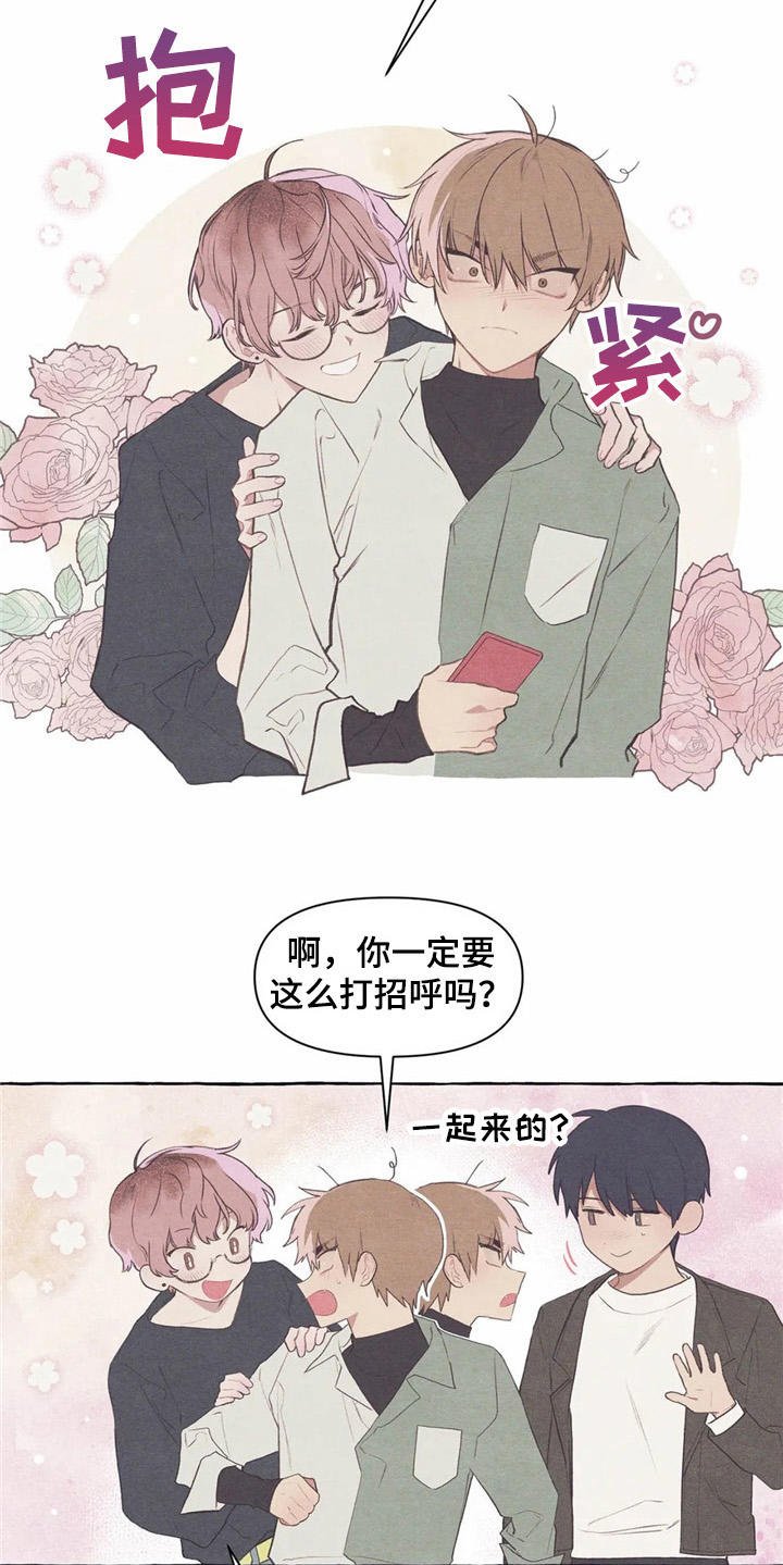 第32章：又见面了