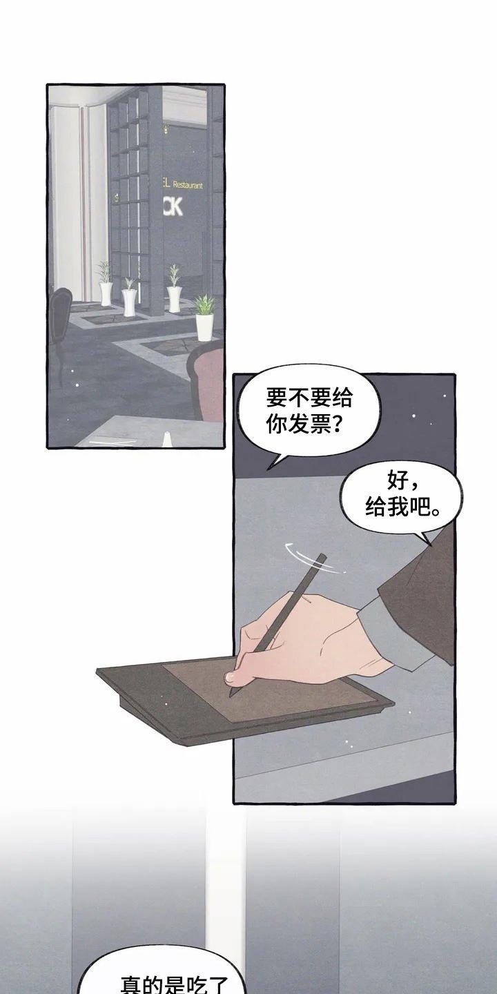 第5章：看电影