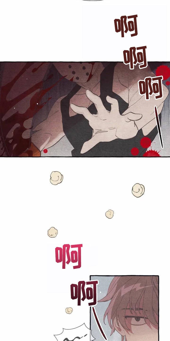 第5章：看电影